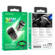 Автомобільний зарядний пристрій BOROFONE BZ29A Talented PD36W+QC3.0 car charger set(C to iP) Black