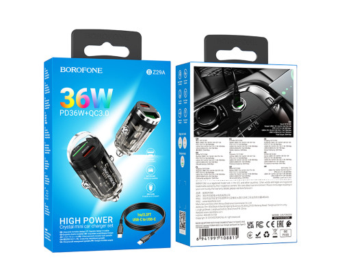 Автомобільний зарядний пристрій BOROFONE BZ29A Talented PD36W+QC3.0 car charger set(Type-C to Type-C) Black