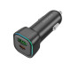 Автомобільний зарядний пристрій BOROFONE BZ28A Trophie PD30W+QC3.0 car charger Black (6941991110818)