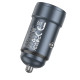 Автомобільний зарядний пристрій HOCO Z57 Glorious single-port PD30W car charger Metal Gray (6942007633048)