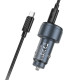 Автомобільний зарядний пристрій HOCO Z57B Glorious 63W dual-port digital display PD45W+QC3.0 car charger set (C to C) Metal Gray (6942007633185)