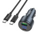 Автомобільний зарядний пристрій HOCO Z57B Glorious 63W dual-port digital display PD45W+QC3.0 car charger set (C to C) Metal Gray (6942007633185)
