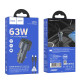 Автомобільний зарядний пристрій HOCO Z57B Glorious 63W dual-port digital display PD45W+QC3.0 car charger set (C to C) Metal Gray (6942007633185)