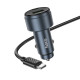 Автомобільний зарядний пристрій HOCO Z57B Glorious 63W dual-port digital display PD45W+QC3.0 car charger set (C to C) Metal Gray (6942007633185)
