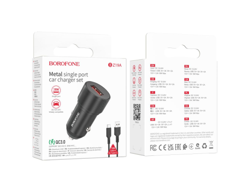 АЗП Borofone BZ19A Wisdom 18W 3A 1USB-A з кабелем Type-C black PLS-00-00113674