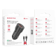 АЗП Borofone BZ19A Wisdom 18W 3A 1USB-A з кабелем Type-C black PLS-00-00113674