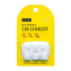 АЗП Hoco C1 3.1A white PLS-00-00040336