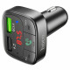 АЗП з FM-модулятором HOCO E59 Promise QC3.0 car BT FM transmitter 18W Black