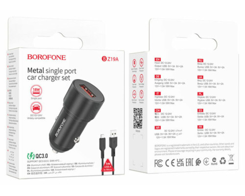 Автомобільний зарядний пристрій BOROFONE BZ19A Wisdom single port QC3.0 car charger set(Micro) 18W Black