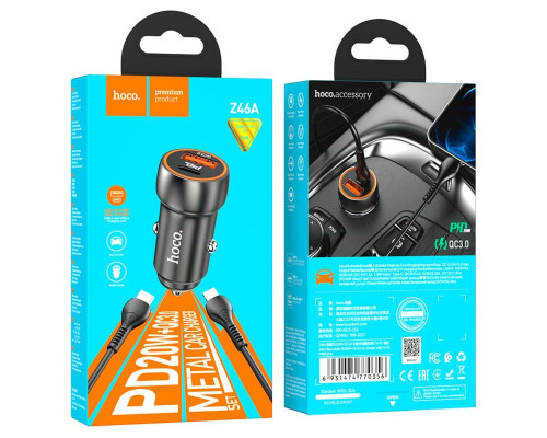 Автомобільний зарядний пристрій HOCO Z46A Blue whale PD20W+QC3.0 car charger set(C to iP) Metal Gray