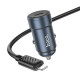 Автомобільний зарядний пристрій HOCO Z57 Glorious single-port PD30W car charger set (C to iP) Metal Gray (6942007633062)