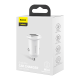 АЗП Baseus Grain Pro 24W 4.8A 2USB-A white PLS-00-00066520