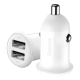 АЗП Baseus Grain Pro 24W 4.8A 2USB-A white PLS-00-00066520
