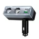 АЗП HOCO Z65B Smart dual cigarette lighter(PD48W/1A1C) car charger Black mag-6942007673181153956