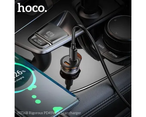 АЗП HOCO NZ16B Rigorous PD45W(2C) car charger Metal Grey mag-6942007644778153030