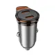 АЗП HOCO NZ16B Rigorous PD45W(2C) car charger Metal Grey mag-6942007644778153030