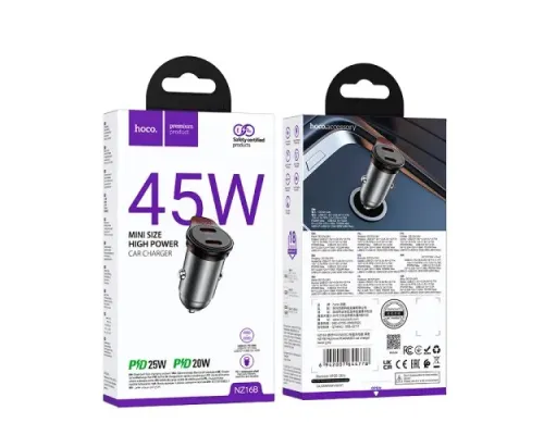 АЗП HOCO NZ16B Rigorous PD45W(2C) car charger Metal Grey mag-6942007644778153030