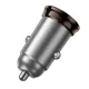 АЗП HOCO NZ16B Rigorous PD45W(2C) car charger Metal Grey mag-6942007644778153030