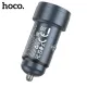 АЗП HOCO Z57A Glorious PD30W+QC3.0 car charger Metal Gray mag-6942007633109144038