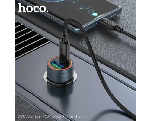 АЗП HOCO Z57A Glorious PD30W+QC3.0 car charger Metal Gray mag-6942007633109144038