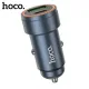 АЗП HOCO Z57A Glorious PD30W+QC3.0 car charger Metal Gray mag-6942007633109144038