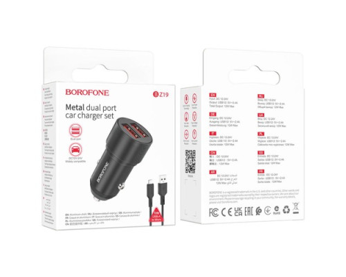 АЗП BOROFONE BZ19 Wisdom 2USB/2.4A + Cable Micro чорний mag-697444338736012789