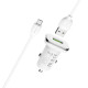 АЗП BOROFONE BZ12A Lasting QC3.0 + Cable Micro 1USB/3A білий (Акція 4+1) mag-69314747086945411
