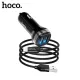 АЗП HOCO Z40 Superior 2USB/2,4A + Lightning Cable Black 4+1 mag-6931474739674146839