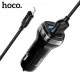 АЗП HOCO Z40 Superior 2USB/2,4A + Lightning Cable Black 4+1 mag-6931474739674146839