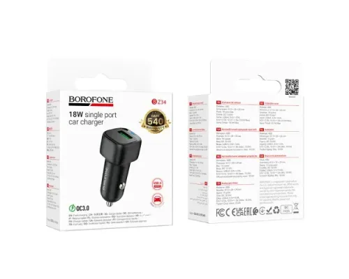 АЗП BOROFONE BZ34 Cloud single port QC3.0 чорний mag-6941991122255152231