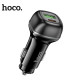 АЗП HOCO Z58A Rank 48W dual port PD30W+QC3.0 car charger Black mag-6942007641456143494