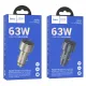 АЗП HOCO Z57B Glorious 63W dual-port digital display PD45W+QC3.0 car charger Black mag-6942007633161144367