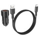 АЗП BOROFONE BZ19 Wisdom 2USB/2.4A + Cable Type-C чорний mag-697444338739112790