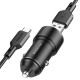 АЗП BOROFONE BZ19 Wisdom 2USB/2.4A + Cable Type-C чорний mag-697444338739112790