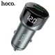 АЗП HOCO Z42 Light road digital display PD20W+QC3.0 USB-A/USB-C/3A Metal gray mag-6931474742551152820