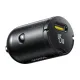 АЗП Baseus PrimeTrip VP2 Car Charger 45W (with Cable Type-C to Type-C 60W 1m) Black C0206800 mag-6932172696511147497