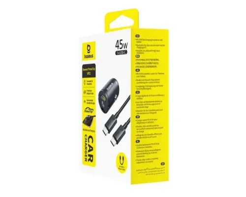 АЗП Baseus PrimeTrip VP2 Car Charger 45W (with Cable Type-C to Type-C 60W 1m) Black C0206800 mag-6932172696511147497
