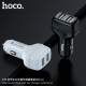 АЗП HOCO Z36 Leader 2USB/2,4A + Cable Micro Black 4+1 mag-69314747277569403