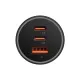 АЗП Baseus Golden Contactor Pro Triple Fast Charger Car Charger 65W U+C+C Dark Gray CGJP010013 mag-6932172610289144169