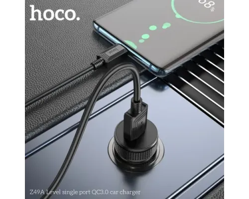 АЗП HOCO Z49A Level single port QC3.0 car charger Black mag-6931474795687146148