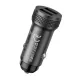 АЗП HOCO Z49 Level dual port car charger Metal Gray mag-6931474795618153862