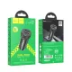 АЗП HOCO Z49 Level dual port car charger Metal Gray mag-6931474795618153862