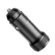 АЗП HOCO Z49 Level dual port car charger Metal Gray mag-6931474795618153862