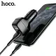 АЗП HOCO Z36 Leader 2USB/2,4A Black 4+1 mag-6931474727718150892