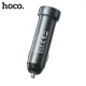 АЗП HOCO Z54B Prosperous PD60W(2C) car charger Metal Grey mag-6942007645799144410
