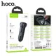 АЗП HOCO Z54B Prosperous PD60W(2C) car charger Metal Grey mag-6942007645799144410