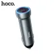 АЗП HOCO Z54B Prosperous PD60W(2C) car charger Metal Grey mag-6942007645799144410