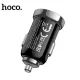 АЗП HOCO Z44 Leading PD20W+QC3.0 car charger USB-A/USB-C/3A Black mag-6931474757241144385