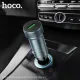 АЗП HOCO Z49A Level single port QC3.0 car charger metal gray mag-6931474795694143680