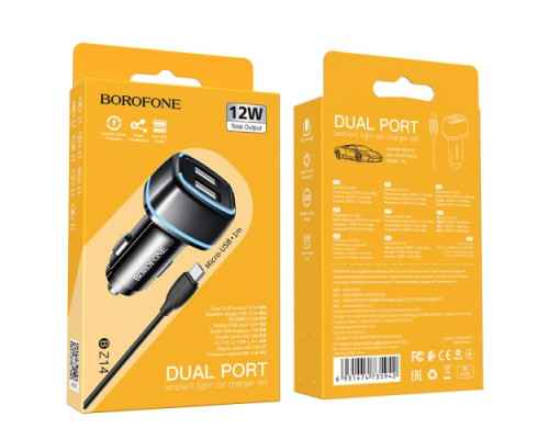 АЗП BOROFONE BZ14 Max 2USB/2.4A+ Cable Micro чорний mag-693147473594242523